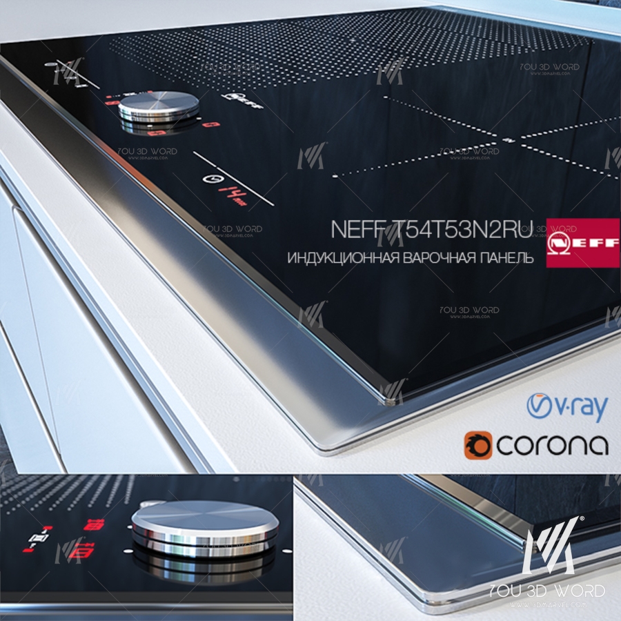 Induction hobs NEFF T54T53N2RU